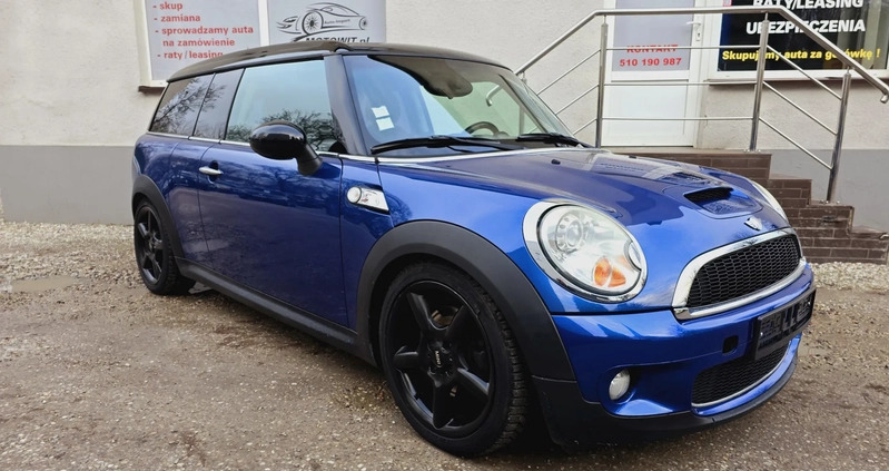 MINI Cooper S cena 24990 przebieg: 128000, rok produkcji 2007 z Baranów Sandomierski małe 191